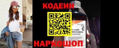 MDMA Premium VHQ Конаково