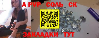 MDMA Premium VHQ Конаково