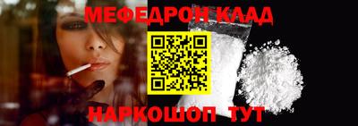 МДПВ Коммунар