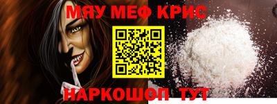 экстази Комсомольск-на-Амуре