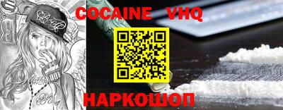 МДПВ Коммунар