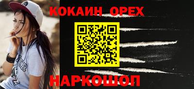 MDMA Premium VHQ Конаково