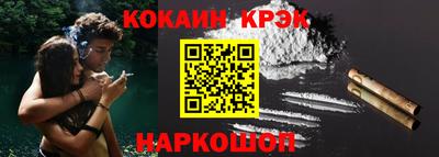 MDMA Premium VHQ Конаково