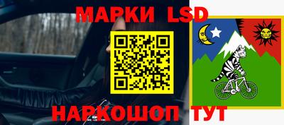 экстази Комсомольск-на-Амуре