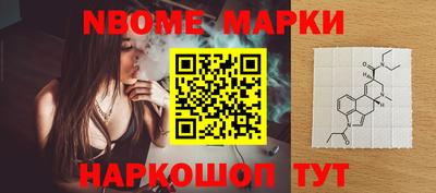 МДПВ Коммунар