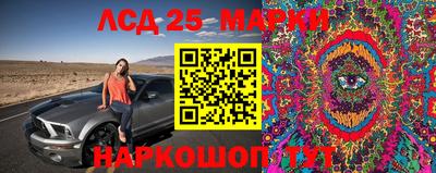 МДПВ Коммунар
