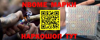 экстази Комсомольск-на-Амуре