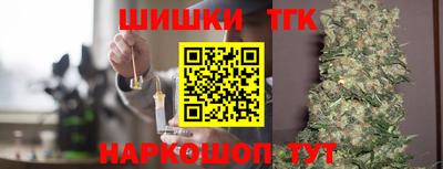 экстази Комсомольск-на-Амуре