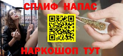 МДПВ Коммунар