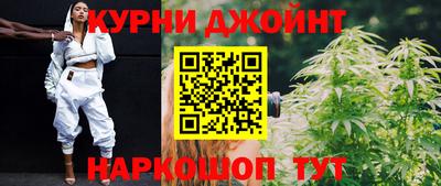 МДПВ Коммунар