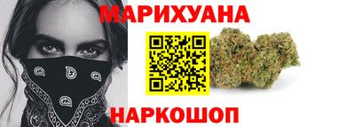 экстази Комсомольск-на-Амуре