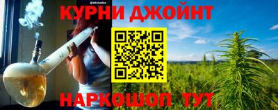 экстази Комсомольск-на-Амуре
