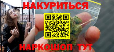 MDMA Premium VHQ Конаково