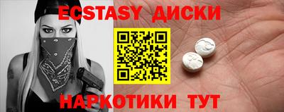 МДПВ Коммунар