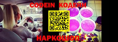 МДПВ Коммунар