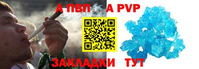 MDMA Premium VHQ Конаково