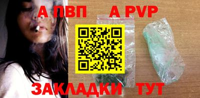 MDMA Premium VHQ Конаково