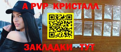 МДПВ Коммунар