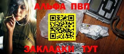экстази Комсомольск-на-Амуре
