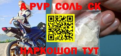 MDMA Premium VHQ Конаково
