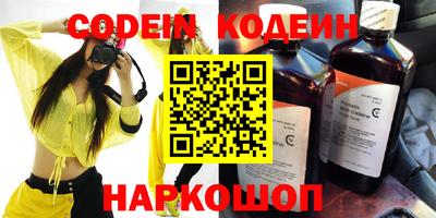 MDMA Premium VHQ Конаково