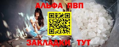 MDMA Premium VHQ Конаково