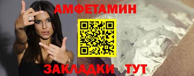 экстази Комсомольск-на-Амуре
