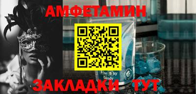 MDMA Premium VHQ Конаково