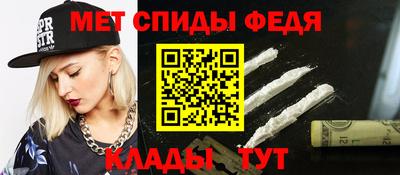 экстази Комсомольск-на-Амуре