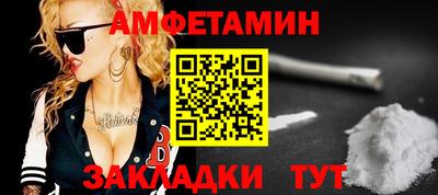 MDMA Premium VHQ Конаково