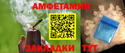 MDMA Premium VHQ Конаково