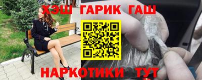 MDMA Premium VHQ Конаково