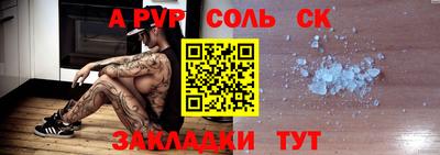 MDMA Premium VHQ Конаково