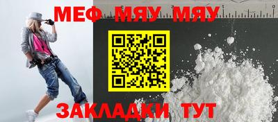 экстази Комсомольск-на-Амуре