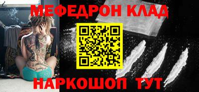 MDMA Premium VHQ Конаково