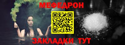 экстази Комсомольск-на-Амуре