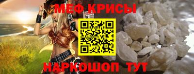 MDMA Premium VHQ Конаково
