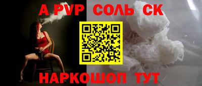 МДПВ Коммунар