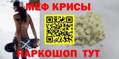 МДПВ Коммунар