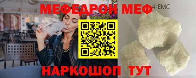 МДПВ Коммунар